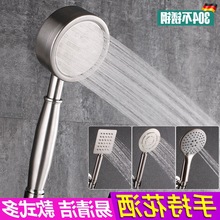 304���P���gԡ�^���^�ֳֻ�����ԡ���b�r��ϴ����������������