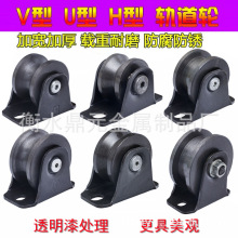 VUͻ݆݆TF܉݆TF݆䓽zK_݆݆ӝL݆