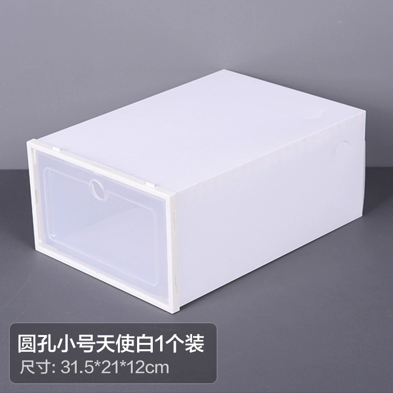 Shoe Cabinet Shoe Rack Shoe Box Drawer Clear from Yomiego