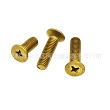 �S�~ƽ�C�ݽz �~ƽ�^ʮ�֙C���ݽz ʮ�ֲ۳��^�C��� M6M8M10M12