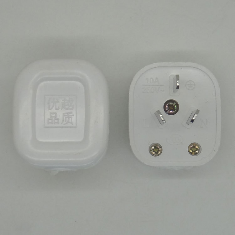717一体铜片10A三插头 方形可拆卸大功率电工电料厂家批发