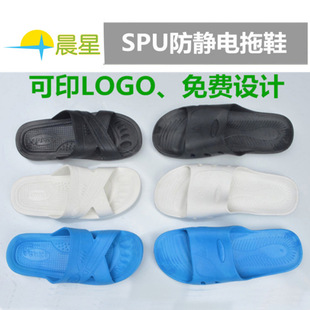 ���o�SPU��ЬŮ���S��ɫ���SPU�o�mܛ��������Ь�{ɫ��Ь