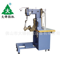 ֱ��268B�p����ʽ�Ⱦ��C�־��p�x�C�R�˾��p�ϙC��Ь�Cе