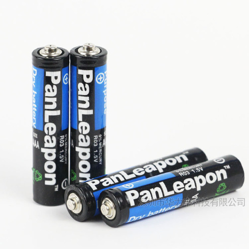 No. 5 and No. 7 batteries, ordinary carbon zinc-manganese dry batteries, toys, sex appliances and adult products, wholesale and delivery