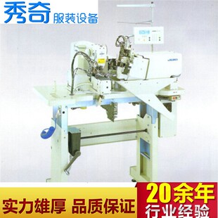 �ؙCJUKI���I�p�x�C MOL-254 �Ԅ��p�ѝ�ʙC