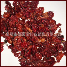 ɽ������ș�����l����ɽ���� ɽ���� ɽ���� ��Ƥɢ�b�x؛ɽ����