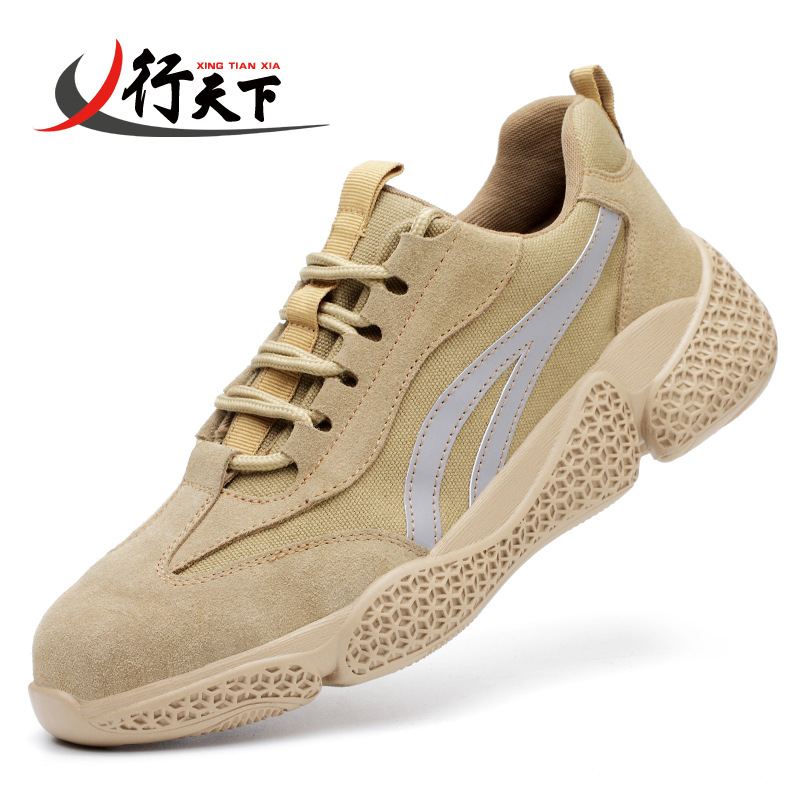 劳保鞋男防砸防刺穿钢包头绝缘6kv防护工作鞋单鞋女