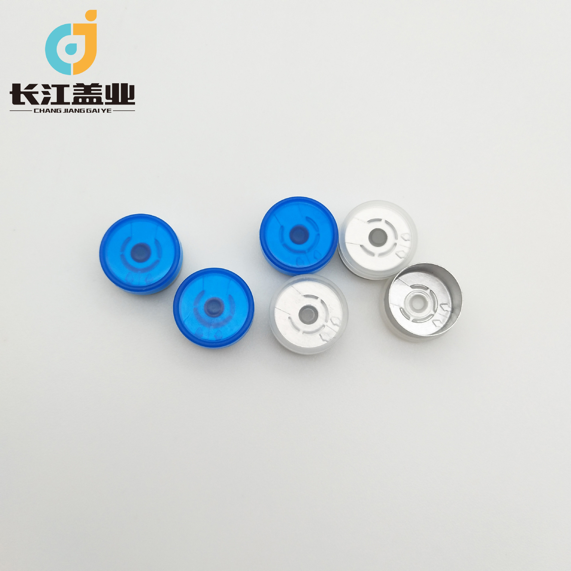 批发销售13mm西林瓶盖定位全撕开铝塑盖抗生素撕片式药用铝塑盖