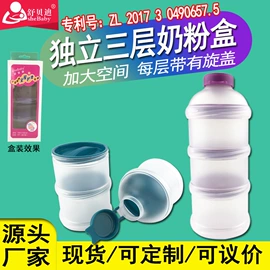 奶瓶相关;奶嘴;奶瓶