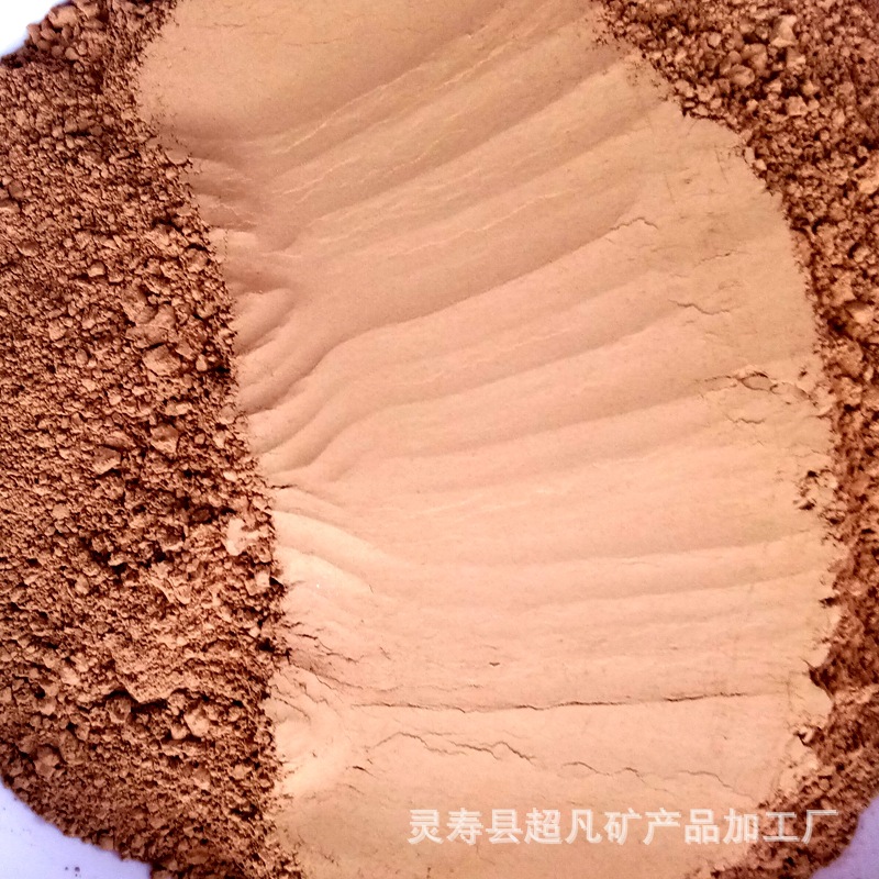 供应红陶土 红土 陶瓷用红陶土 地砖用陶土
