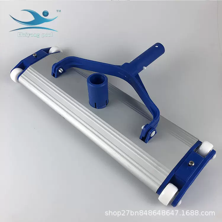 厂家批发游泳池清洁用品泳池14/19”加重铝合金吸污头