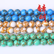 �T���Q�� ���|����ʯɢ����Ʒ���l diy��ʯ�A���Ʒ������l