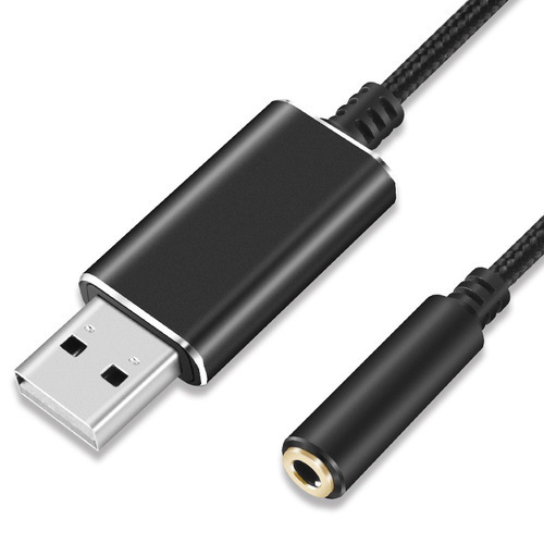 USB电脑声卡外置 耳机麦克风话筒合一免驱动独立台式机笔记本声卡