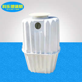 玻璃钢化粪池 家用粪池小型新农村三格1.5立方新型厕所改造隔油池