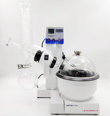 新型旋转蒸发器 RE-2000A 旋转蒸发仪 2l实验用旋转蒸发装置|ms
