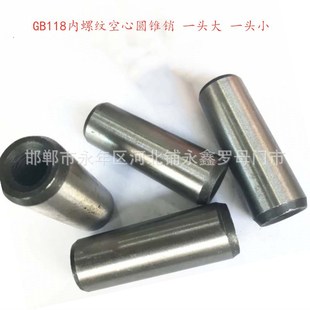 ���ă��ݼy�A�F�N �F�ȶ�λ�N GB118�����F���N� M25M30M24