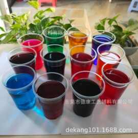 供应色粉金属铬合染料春色牌有机颜料皮革染料高温色粉相溶性好