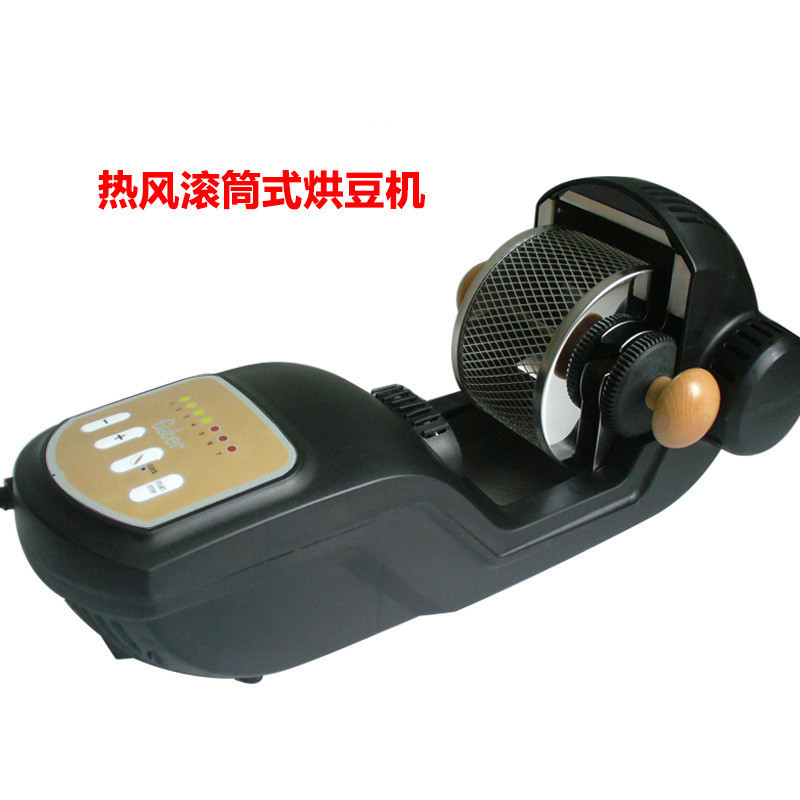 Household Small Fully Automatic Bean Roasting Machine Coffee Bean Roasting Machine Hot Air Electric Bean Roaster Coffee Roaster Household Small Fully Automatic Bean Roasting Machine Coffee Bean Roasting Machine Hot Air Electric Bean Roaster Coffee Roaster