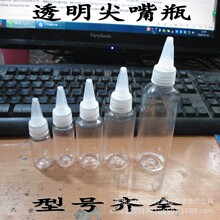 10203050100��������ƿ�D��ƿ���ƿ��Һ���bƿ͸������ƿ�C��ƿ