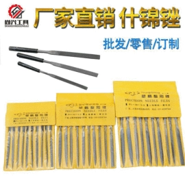 锉;磨头;磨片、切割片