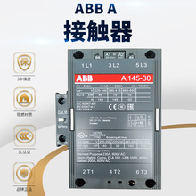ABB�Ӵ���AX185-30-11-80*220-230V50Hz  1SFL491074R8011