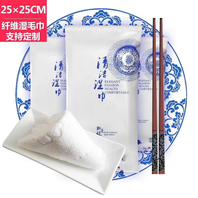 Влажные салфетки из волокна, маленькое полотенце для общественного питания, мокрые полотенце для отеля, ресторана, чистка рта, одноразовое влажное полотенце, можно напечатать с логотипом
