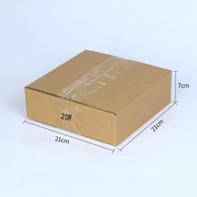 ���Ӱ��b������ն��茣�ÿ��f��������Ӳ���������Ӳ��~