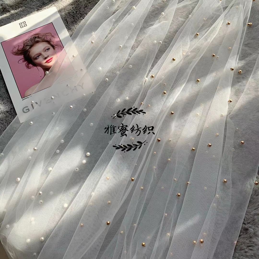 Multi-color textura malla cuentas perla artesanía tela tridimensional estilo de hadas ropa para niños Hanfu Lolita tela al por mayor