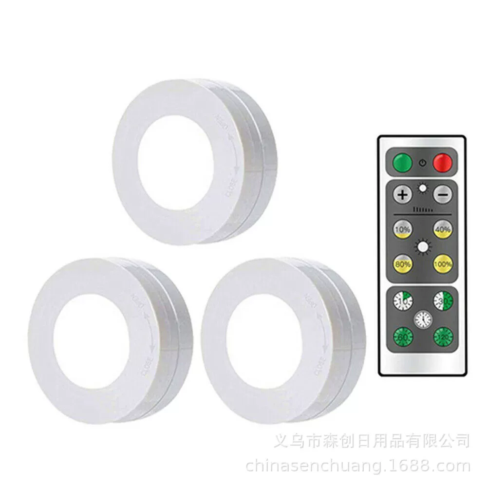 Touch Night Light, warm/white LED, ABS plastic, remote & sleep-timer, 58×58×22 mm