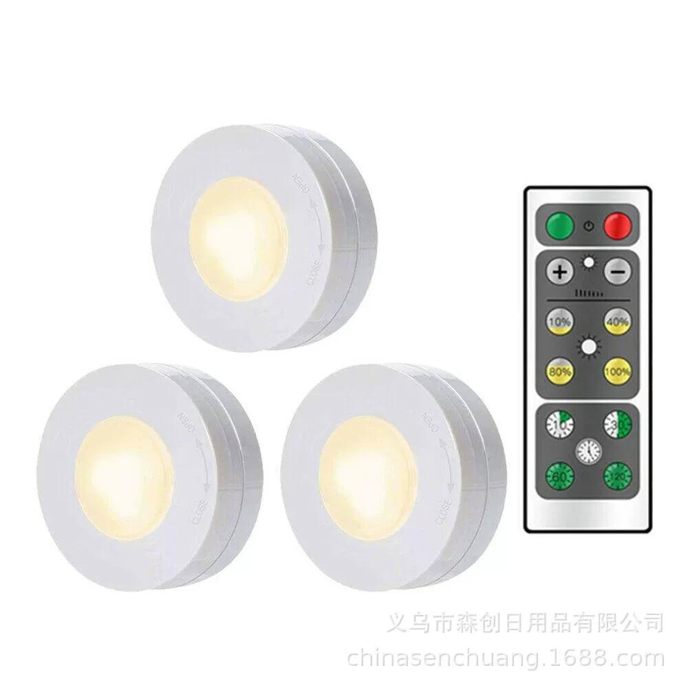 Touch Night Light, warm/white LED, ABS plastic, remote & sleep-timer, 58×58×22 mm