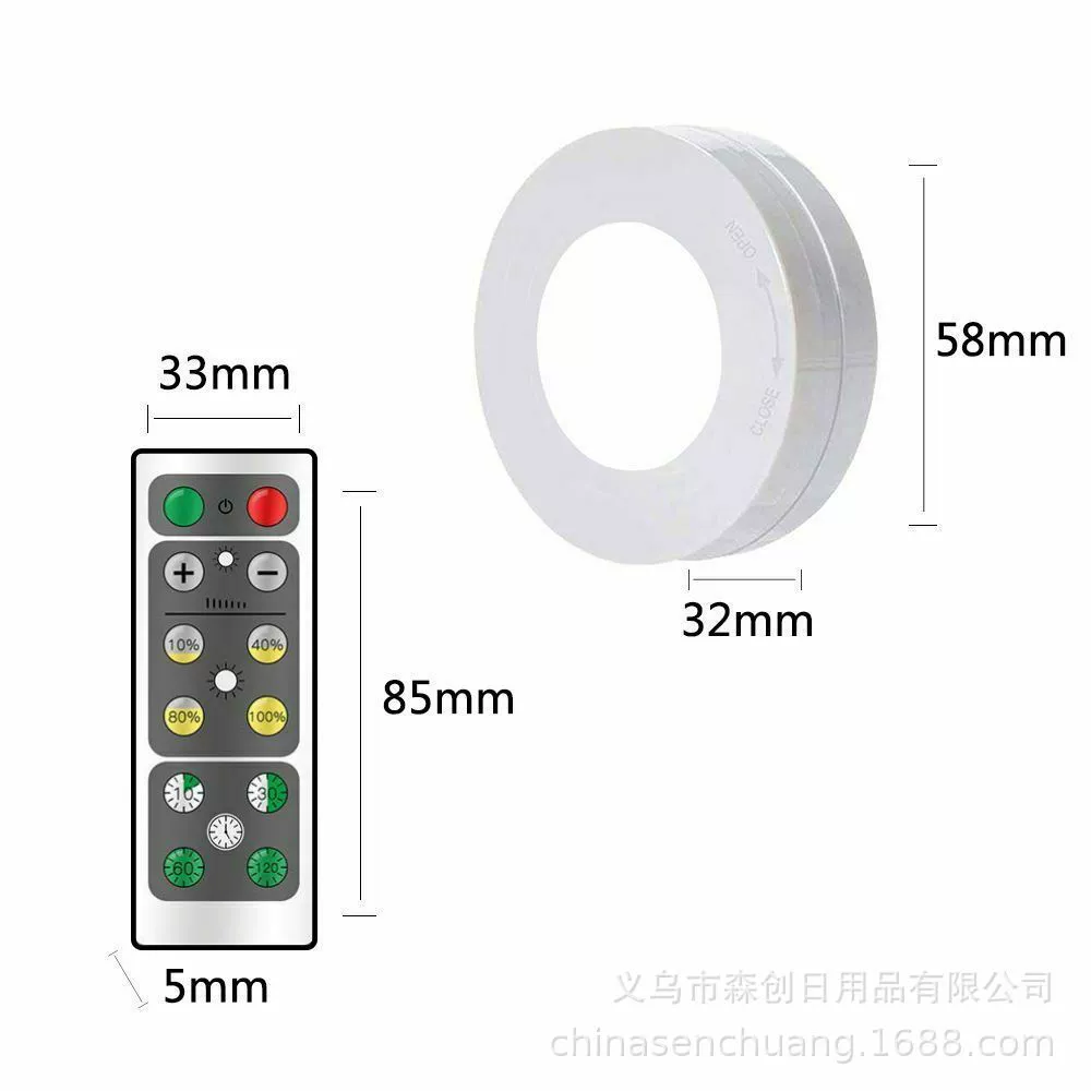 Touch Night Light, warm/white LED, ABS plastic, remote & sleep-timer, 58×58×22 mm