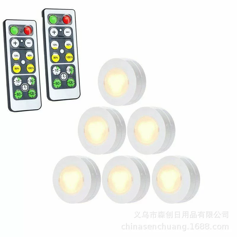 Touch Night Light, warm/white LED, ABS plastic, remote & sleep-timer, 58×58×22 mm