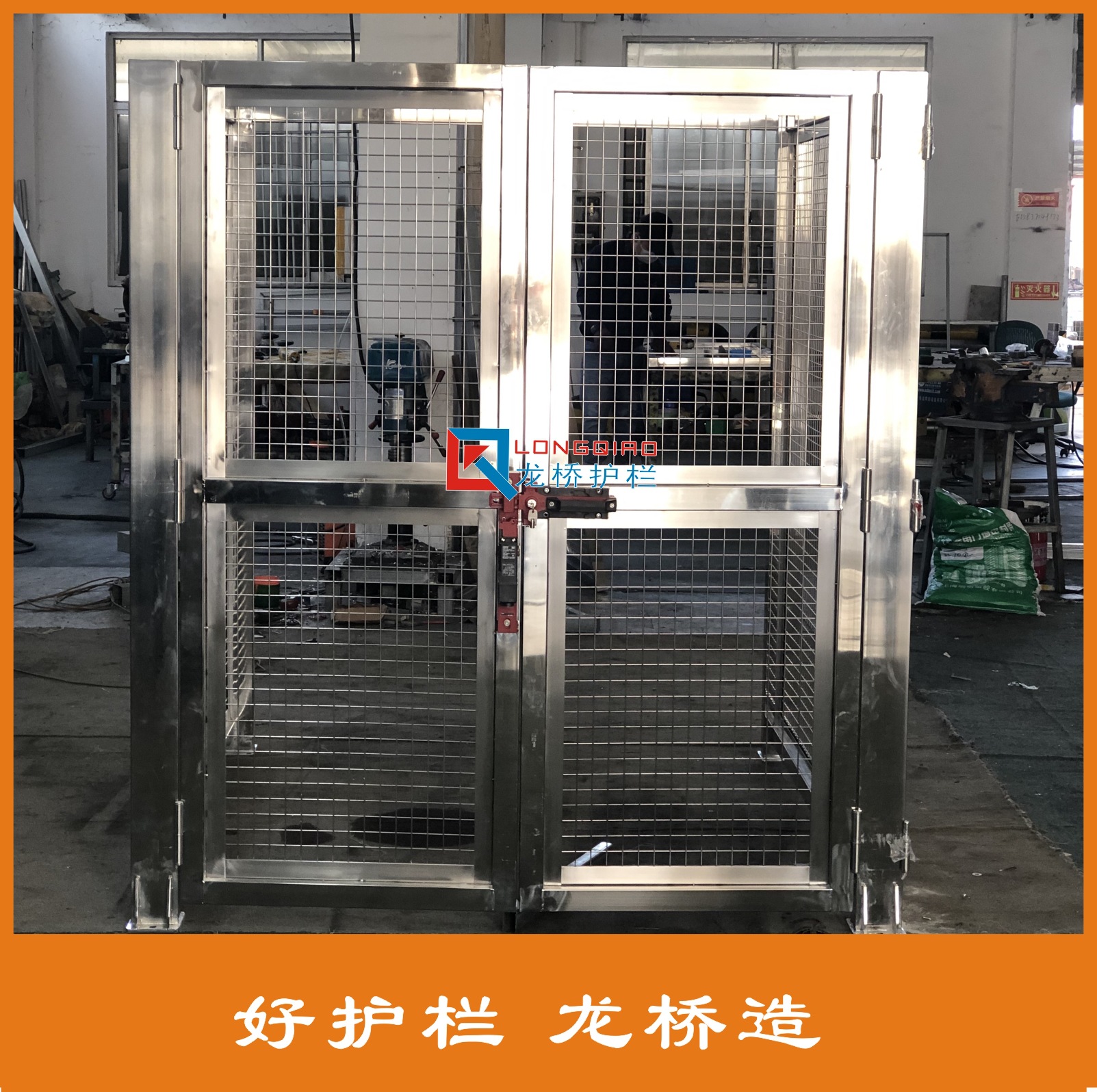 苏州设备安全围栏机器人防护栏产高质量304不锈钢隔离网龙桥造