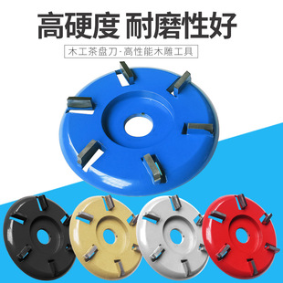 16��ľ���P�����Xľ�������P����̵������P��ȫ��ƽ�满��