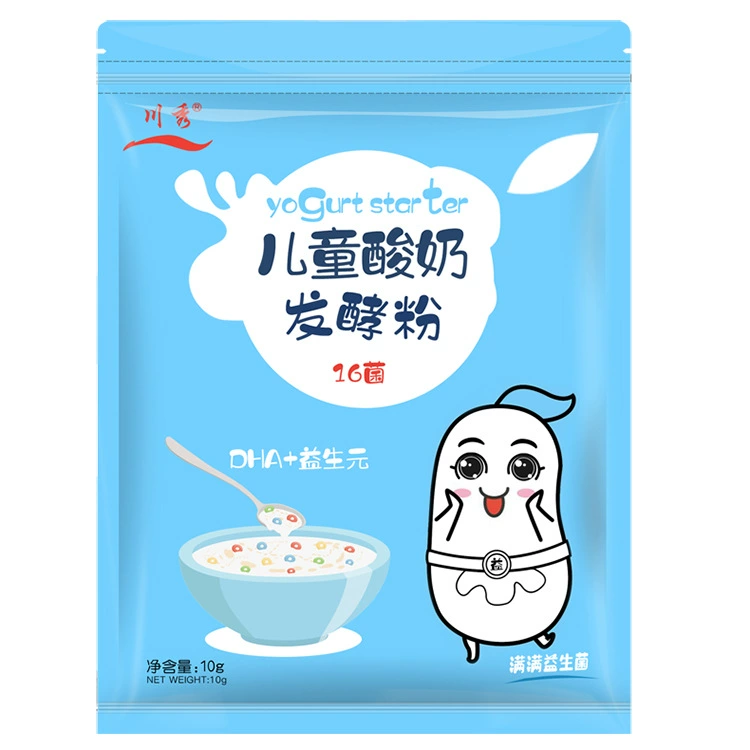 Детский ферментационный агент Chuanxiu бактерии для ферментации йогурта бытовые молочнокислые бактерии порошок домашний ферментационный агент для йогурта