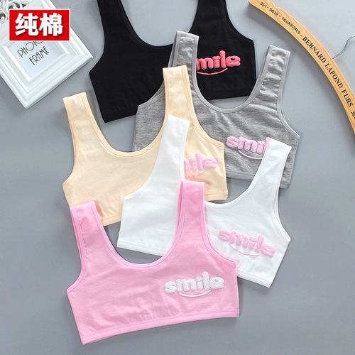 Girls bra 7-14 years old children's development period small vest underwear double-layer sling pure cotton foreign trade junior high school girls