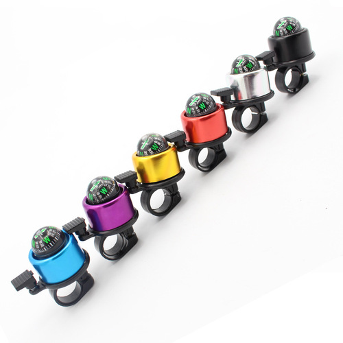 Bicycle compass horn mountain bike accessories equipment bike bells bicycle bike bells mountain bike bells bike bells
