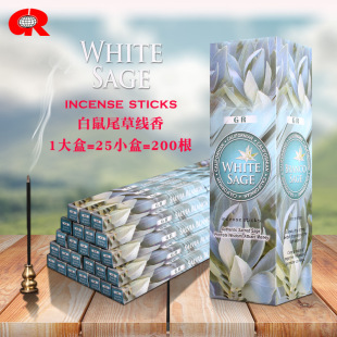 GRӡ���� ����β��(���)White Sageӡ��ԭ�b�M����޹Ѭ�㾀��858