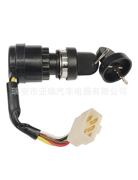 Chāchē JK425 Generator Set, Ignition Starter Switch for Agricultural Machinery/Engineering Vehicle/Heavy Truck/Forklift (Ignition switch)