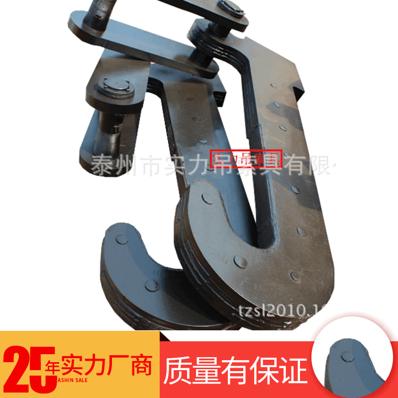 厂家供应龙门吊钩配件吊钩 多种规格龙门吊钩  结实强硬吊钩