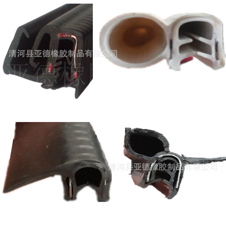 供应 橡胶密封条 三元乙丙密封件 机械密封条