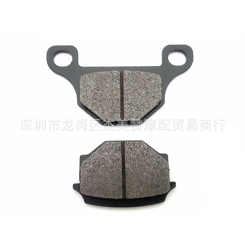 Haojue disco de freno de disco HJ125-8 GS125 frente cuero de freno de disco/Príncipe diamante leopardo 125/GN125 freno