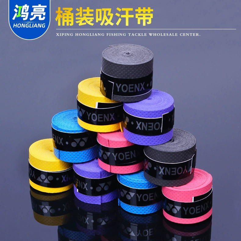 Рыболовные снасти Пояс для поглощения пота Рыболовные аксессуары Бадминтон Ручной клей Пояс для поглощения пота Аксессуары для рыболовных снастей Удочка Бочонок Пояс для поглощения пота