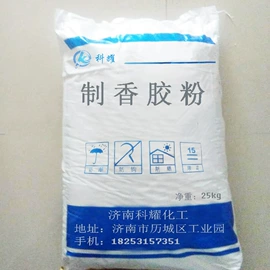 植物胶;净水絮凝剂;砂浆添加剂