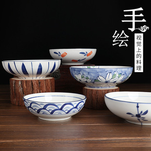 6"�넓��;߂��Դ�̖�����մɴ����������L�\ʽ����ɳ��������