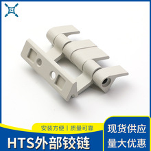 HTS�ⲿ�q� ���������D  HTS�ⲿ�q�180�����q�ƽ�q�