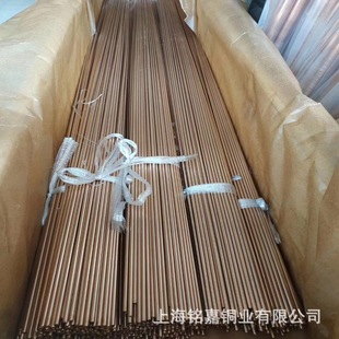 �N�ۃ��|�a�����~�Ͻ� CuSn7Zn4Pb7�a���~�� CuSn12�a���~