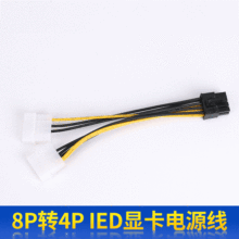 �S�� ��8P�D4P IED�@���Դ�� �@����X�����Դ�B�Ӿ�