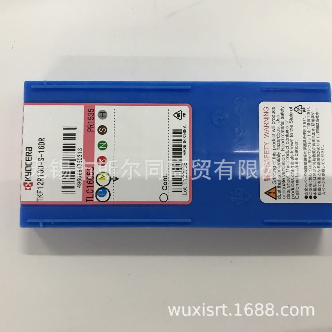 京瓷刀片TKF12R100-S-16DR PR1535 TKF12R100-S PR1535