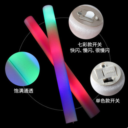 Concert fluorescent stick made of LED colorful luminous sponge stick foam fluorescent stick silver light stick props cheering factory